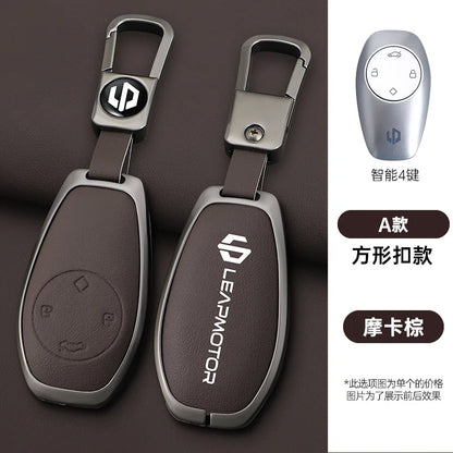 Zinc alloy+leather car remote key set, suitable for Leapmotor C16 C11 C10 C01 B10 T03 S01 car keychain key set chain accessories
