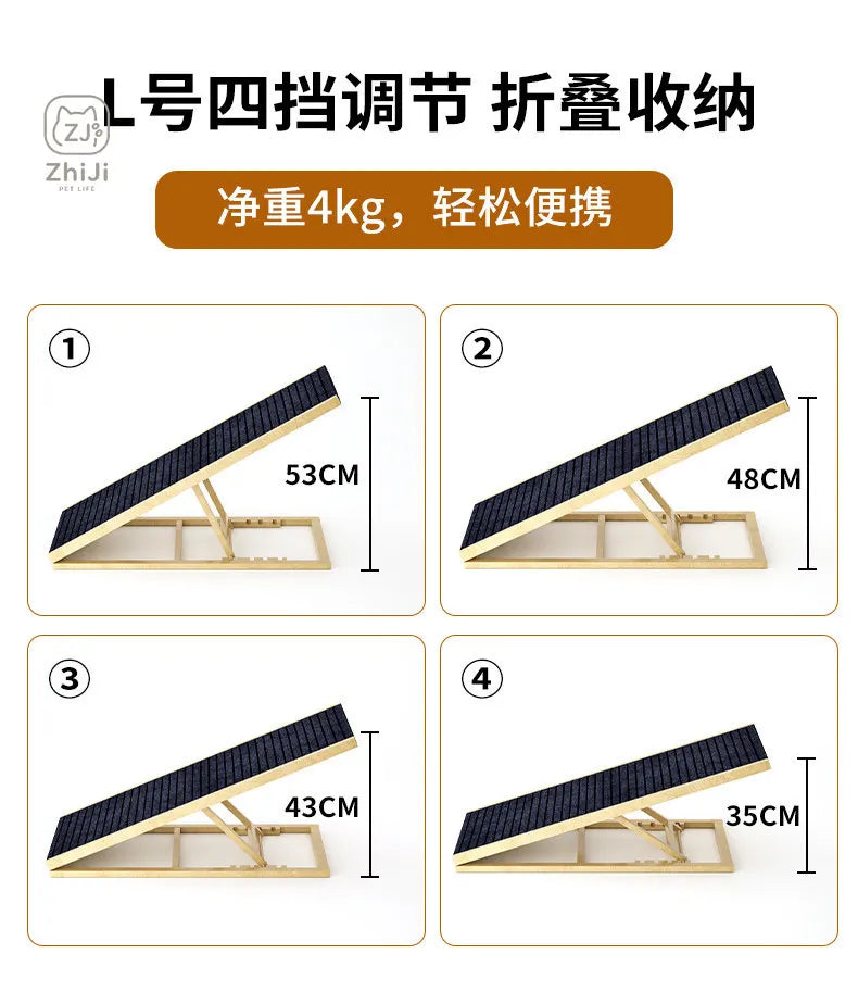 Solid Wood Dog Ramp for Bed Couch Non Slip Pet Stairs Senior Small Dogs Cat Climbing Ladder Gentle Slope Elderly Pets Indoor