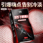 10pcs Lasting Plus Condom Sex Toys For Adult Men Delayed Ejaculation Penis Sleeves Ultra Thin Rubber Condoms Hotel Sex Products