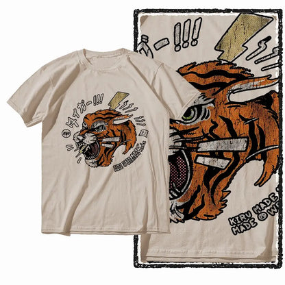 G41 Beige Vintage 100% Cotton Tiger Printed Men's T-shirt |  Streetwear Big Size Cool O-neck men's Tee Tshirt