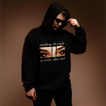 Harajuku Oversized Streetwear Pullover Men's Hoodies Eyes Graphic Print Hooded Sweatshirt Hip Hop Aesthetic Tops Goth Y2k Winter