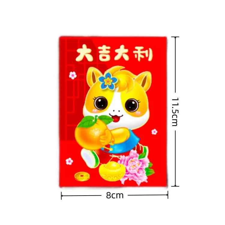6Pcs 2026 Year Horse Zodiac Red Cash Envelopes, Chinese New Year Red Packets, Lucky Money Gift Bag