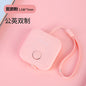 Deli Measuring Tape 1.5M Portable Leather Soft Ruler Double Scale (CM/Inch) линейка for Office School Home Stationery Supplies