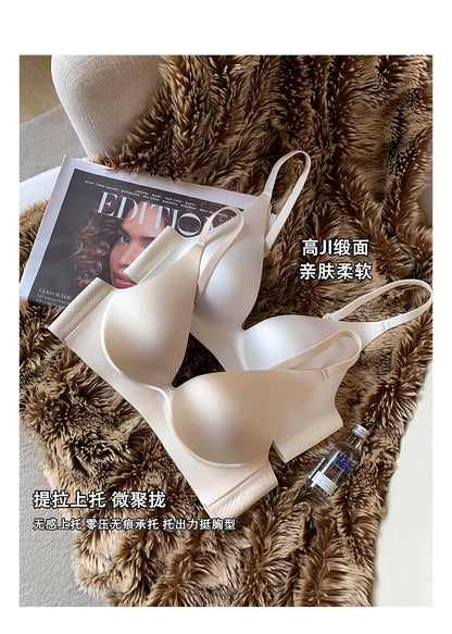 Satin Bralette Slip for Small Bust Women Seamless One Piece Wireless Support Anti Sagging Comfort Everyday S-XL MOYISU Sexy AB