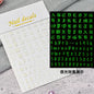 3D Glittery Gothic Letter Design Nail Art Stickers Uppercase Alphabet Letters Artistic Designs DIY Nail Art Decals Decoration #1