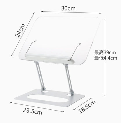 Adjustable Reading Stand360360-Degree Rotating Book Stand Foldable Desktop Bookshelf Elastic Clip Page Neck Protection Book Stan