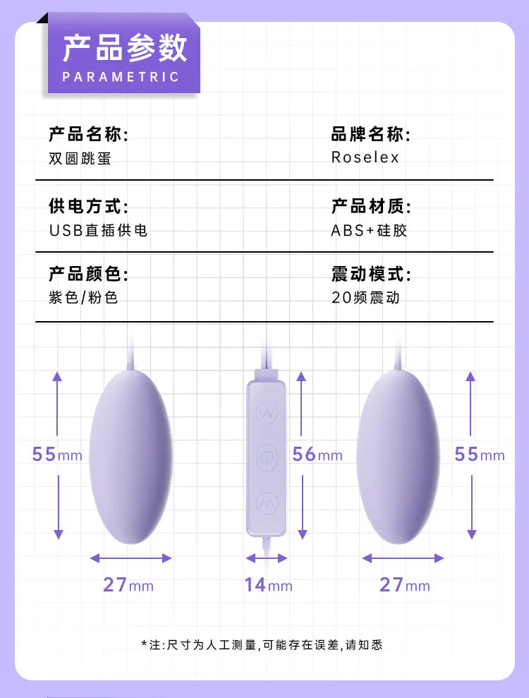 10 Frequency Double Vagina Balls Vibrator USB Silent Strong Shake in Front and Back for Foreplay Adult Fun Female Masturbation