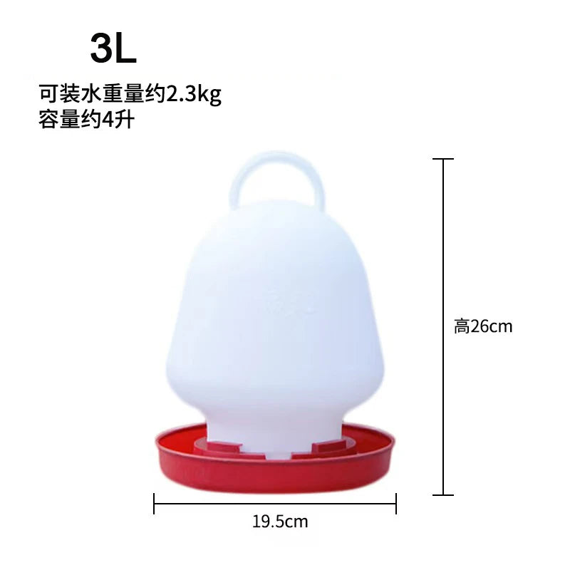 1L/3L/4L Chicken Feeder Bucket Water Fountain Automatic Chick Drinker Bucket Drinking Quail drinking Bird equipment Waterer