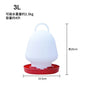 1L/3L/4L Chicken Feeder Bucket Water Fountain Automatic Chick Drinker Bucket Drinking Quail drinking Bird equipment Waterer