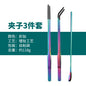 Stainless Steel Reptile Feeding Tongs With Rubber Tips Aquarium Aquarium Straight And Curved Tweezers Pet Feeding Accessories