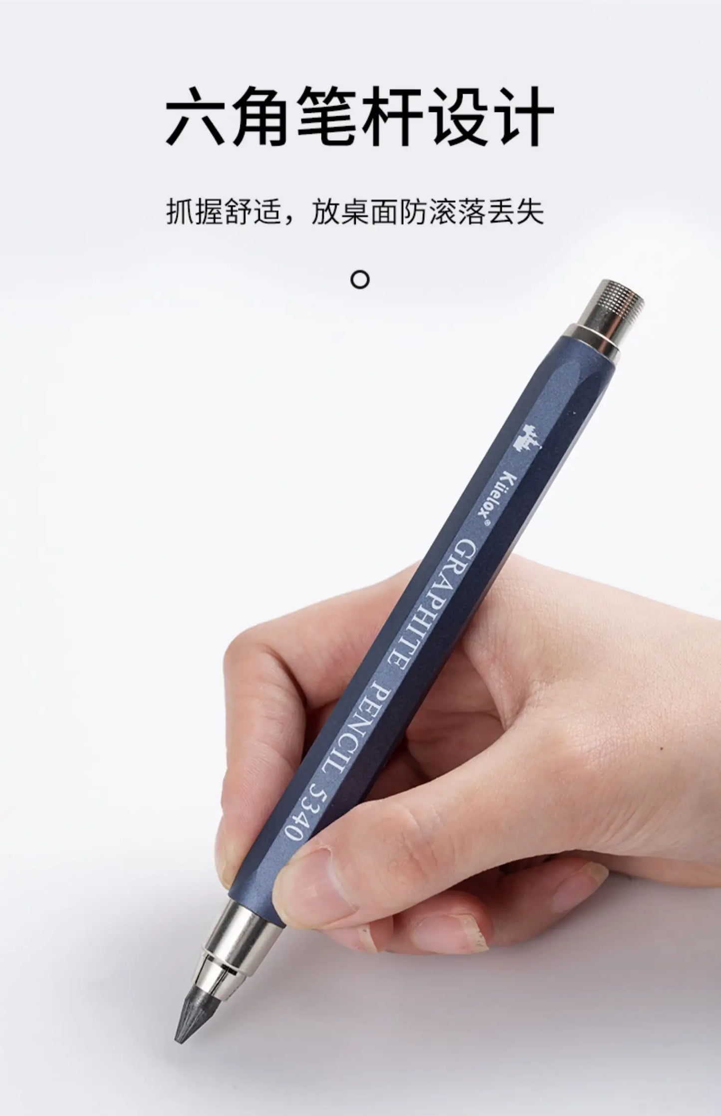 Sketch up 5.6mm Mechanical Graphite Pencil Clutch with Built Sharpener for Woodworking Architect Art Painter Drawing Drafting