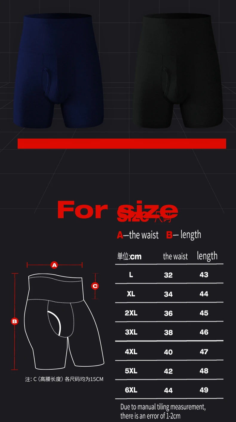 Men's underwear Men's cotton high waist belly large size lengthening anti-wear leg plus fat warm sports boxer shorts