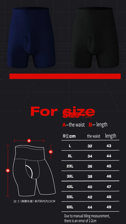 Men's underwear Men's cotton high waist belly large size lengthening anti-wear leg plus fat warm sports boxer shorts