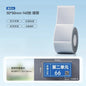 Niimbot M2/M3 Silver Label  Heat Transfer Print Paper Fixed Asset Sticker Office Equipment Laser Silver Self-adhesive