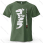 Japan Printed Men's T-Shirt 100% Cotton Oversized Harajuku Style Graphic Tees for Women Tops Tees Casual Streetwear