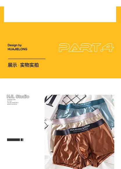 1/3Pcs Breathable Thin Satin Silk Boxer Briefs Seamless Mid Waist Ice Silk Boxers Underpants Smooth Underwear for Men Daily