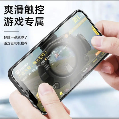 1-3Pcs Anti Fingerprint Frosted Matte Screen Protector for iPhone X XS 11 12 13 Mini 14 15 16 17 Air Pro Max Plus Tempered Glass