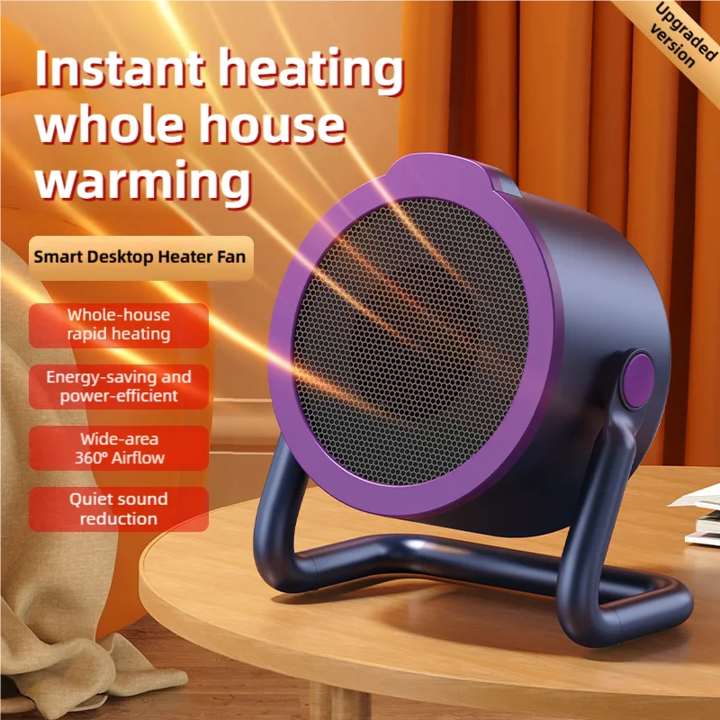 Portable desktop electric heater suitable for home and office use Mini fan heater suitable for desktop use and foot warmer