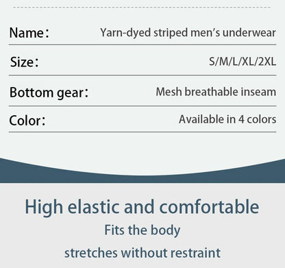 4 Pieces of Men's Boxer Underwear Soft, Breathable and Comfortable Men's Briefs Striped Trendy Personality Casual Loose Boxers