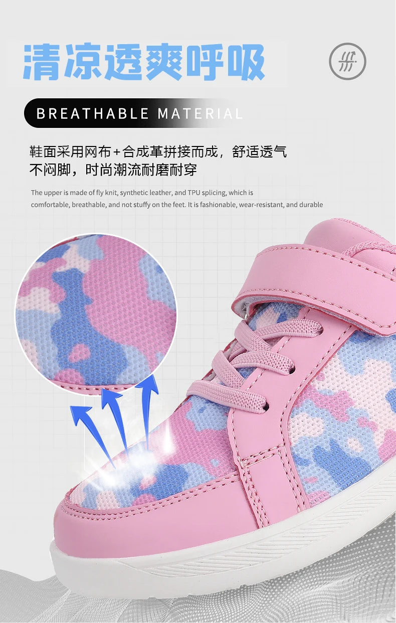 Children Sneaker Girls Barefoot Shoes  2025 New Luxury Fashion Skate Kids Casual Sneaker White Pink Sports Tennis Shoes for Girl