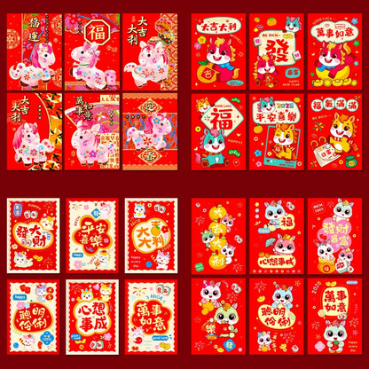 6Pcs 2026 Year Horse Zodiac Red Cash Envelopes, Chinese New Year Red Packets, Lucky Money Gift Bag