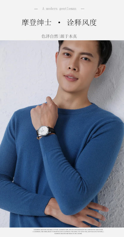 Classic Solid Color Men's O-neck Sweater Autumn Winter 100% Merino Wool Knitted Pullover Long Sleeve Warm Loose Casual Men Tops