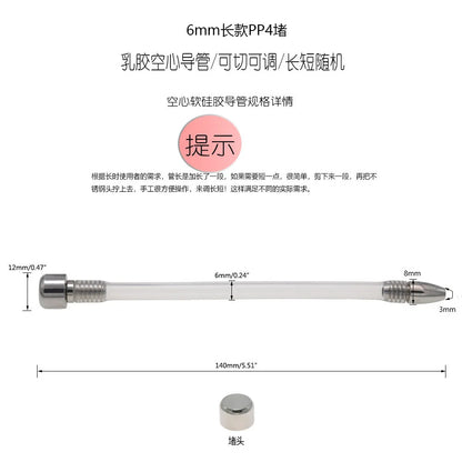 Urethral Plug For Chastity Device Urethral Sound Catheter Male Penis Plug Sounding Dilator Masturbation Rod Sex Toys for Men