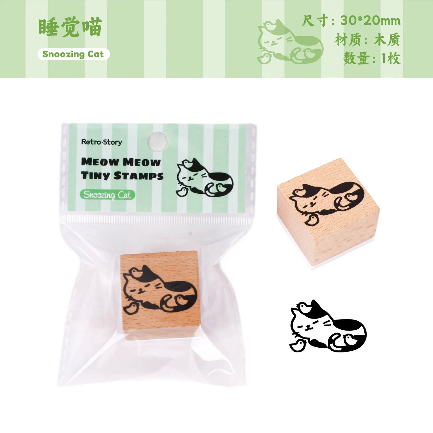 1pc Alphabet Stamps Vintage Wooden Rubber cute pet Stamp Set Stationery Seal Stamping For Card Making Planner Scrapbook