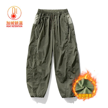 Outdoor Sports Casual Track Pants Men Women Lightweight Hiking Breathable Waterproof Quick Dry Loose Techwear Cargo Pant Trouser