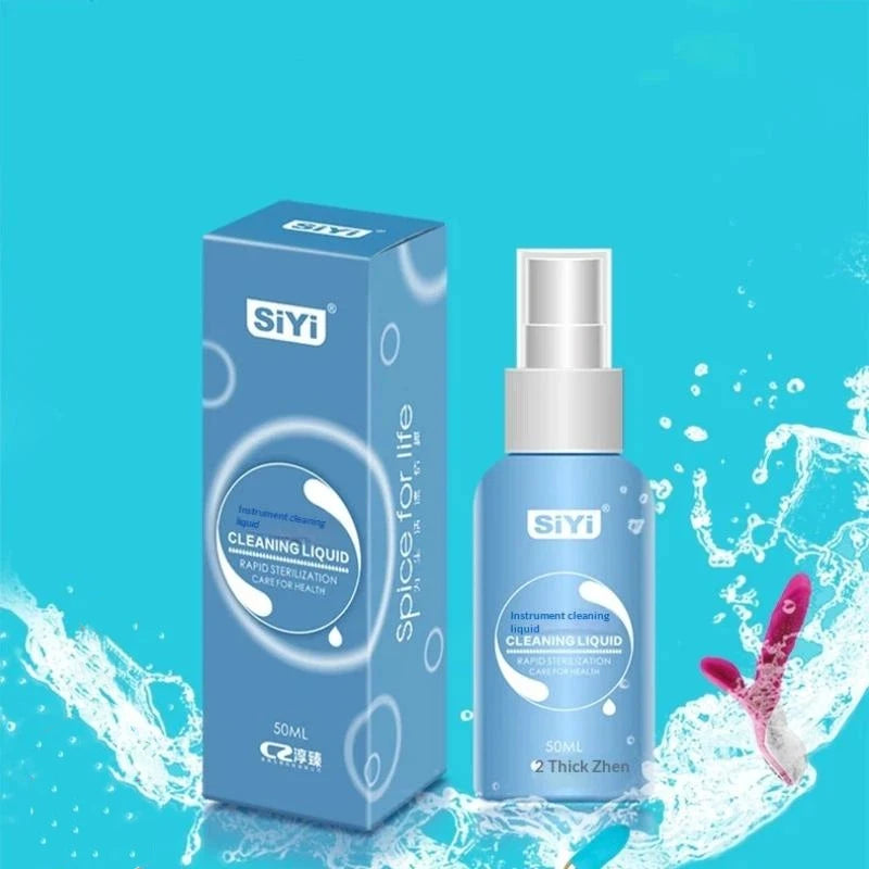 50ml Anti-bacterial Sex Toy Cleaner Disinfection Liquid for Vibrator Body Safe Cleaning Spray Bottle Sex Products Sterilization