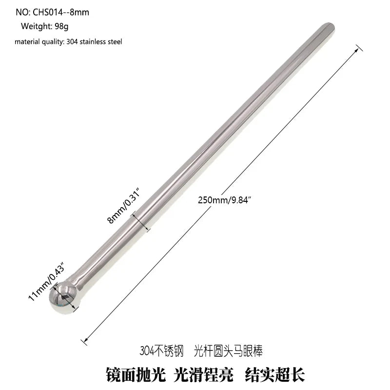 Long Penis Plug Sounding Rod Stainless Steel Rethral Dilator Masturbator Horse Eye Stick Stimulator Adult Sex Toys For Men