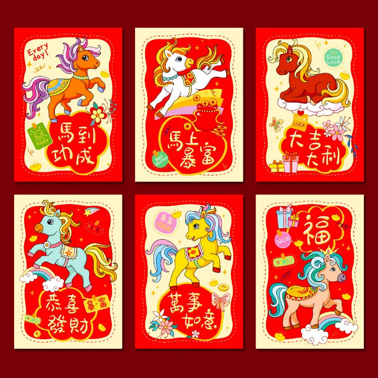 6Pcs 2026 Year Horse Zodiac Red Cash Envelopes, Chinese New Year Red Packets, Lucky Money Gift Bag