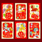 6Pcs 2026 Year Horse Zodiac Red Cash Envelopes, Chinese New Year Red Packets, Lucky Money Gift Bag