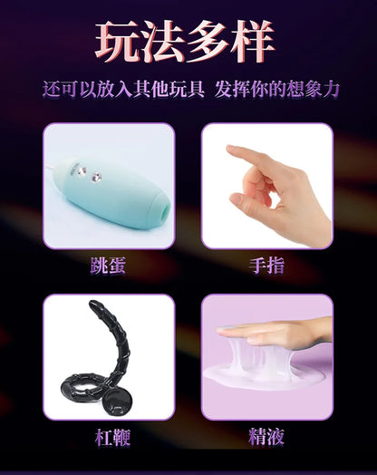 Hollow Vaginal Peephole Vaginal Peephole Anal Plug Vaginal Dilation Anal Dilation BDSM Enema Sex Toy Butt Plug for Men Women
