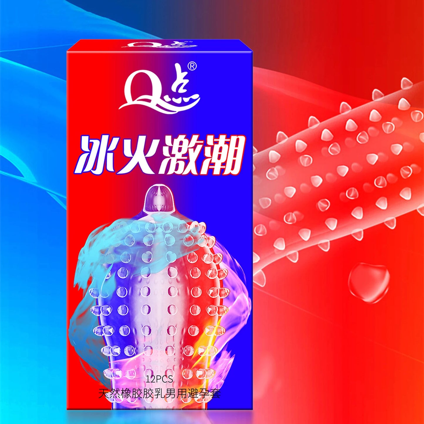 12PCS Men's Condoms Sex Toys lubricante Penis Sleeve Sex Products Vaginal Stimulation Ultra Thin Spike Condoms Adult Supplies