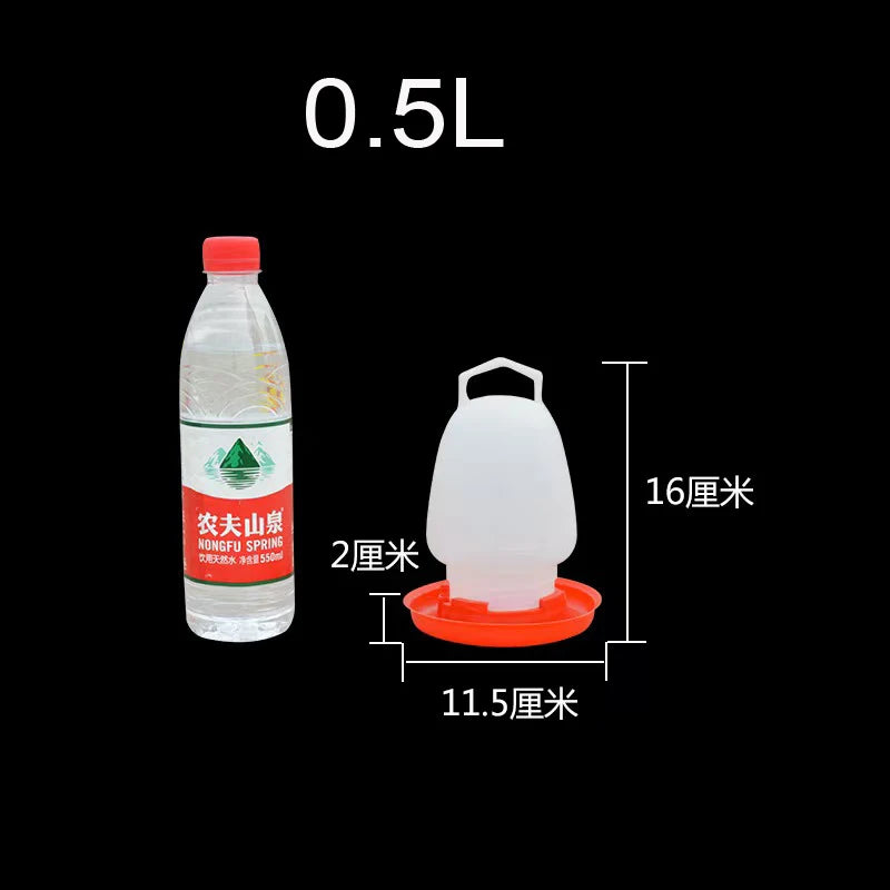 1L/3L/4L Chicken Feeder Bucket Water Fountain Automatic Chick Drinker Bucket Drinking Quail drinking Bird equipment Waterer