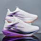 Men Running Shoes Speciality Marathon Sports Shoes Breathable Lightweight Carbon Board Women's Trend Athletic Sneakers Women
