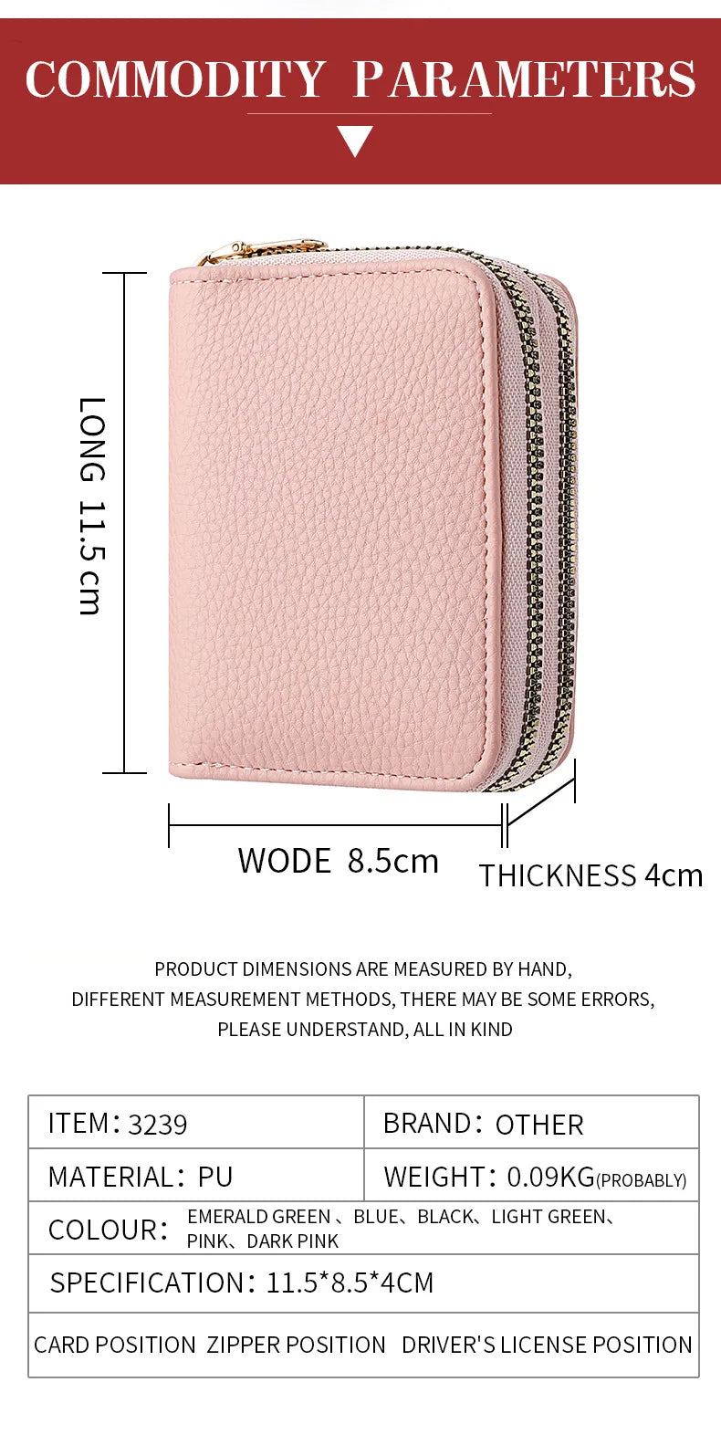 Women's Double Zipper Wallet Fashion Short Credit Card Holder with Large Capacity Coin Purse