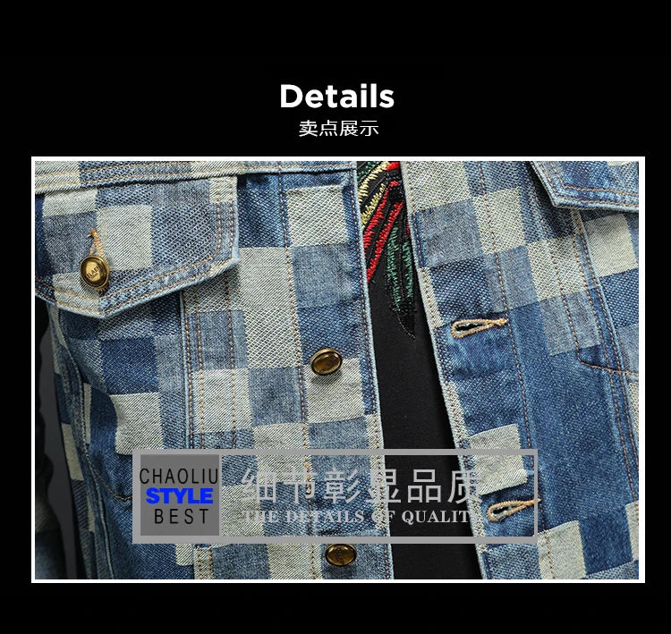 2025 Autumn Vintage Checkered Denim Jacket for Men Flip Collar Single Breasted Casual Business Jacket Social Street Wear Jeans