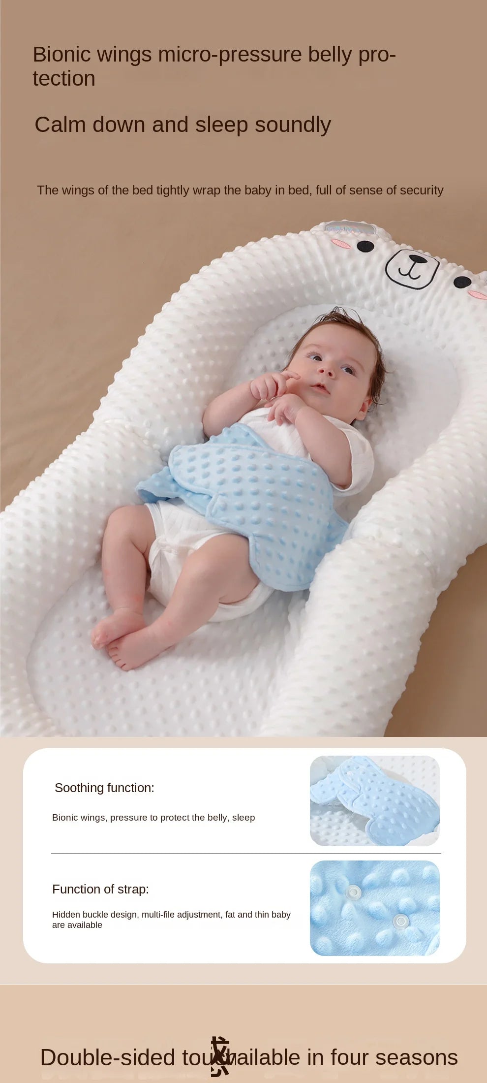 Lazychild Bed In Bed Baby Lying Down Sleeping Soundly Newborn Sleeping Pad Multifunctional Safety Device Gift Set Drop-shipping
