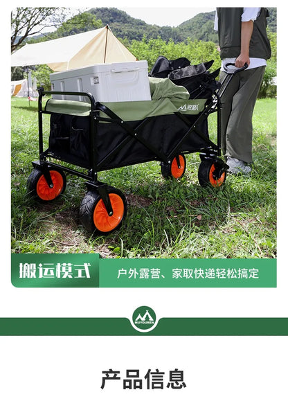 Home Camping Cart, Vegetable Cart, Folding Camping Outdoor Shopping Cart