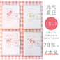 Kawaii Mini Portable Notebook Small Notepad For Daily Notes School Office Stationery Convenient To Carry Cute