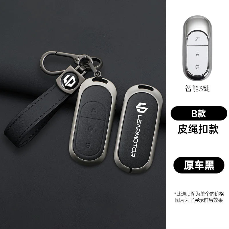 Zinc alloy+leather car remote key set, suitable for Leapmotor C16 C11 C10 C01 B10 T03 S01 car keychain key set chain accessories