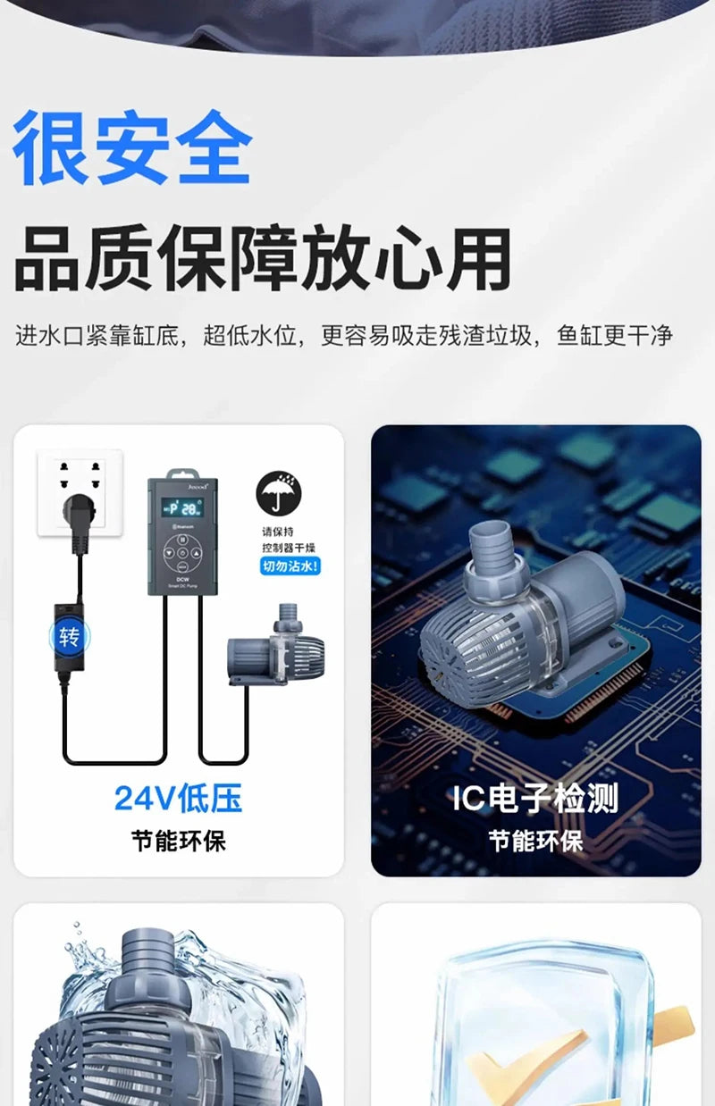 Jebao New Ultra Quiet Water Pump Bluetooth APP Control DEP Series for Fish Tank Aquarium Diving Water Circulation Filter Pumps