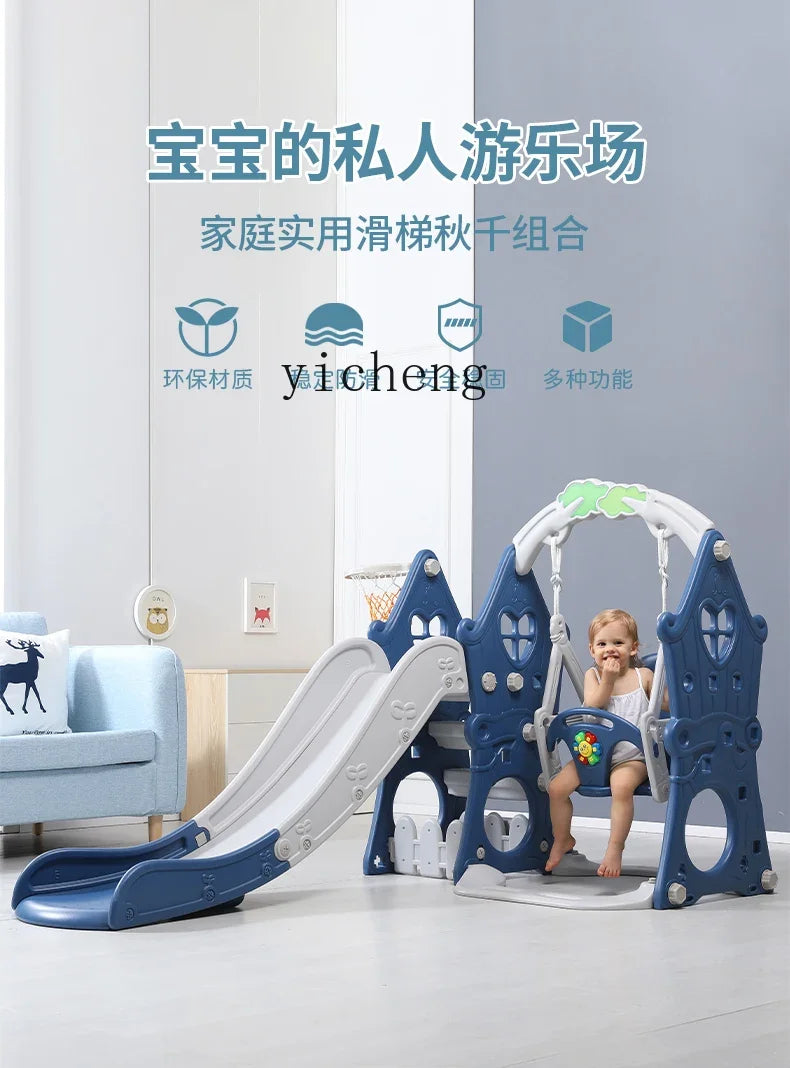Tqh Children Slide Indoor Home Child Baby Slide and Swing Combination Baby Small Toy Family Amusement Park