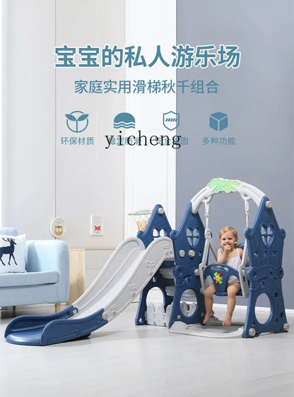 Tqh Children Slide Indoor Home Child Baby Slide and Swing Combination Baby Small Toy Family Amusement Park