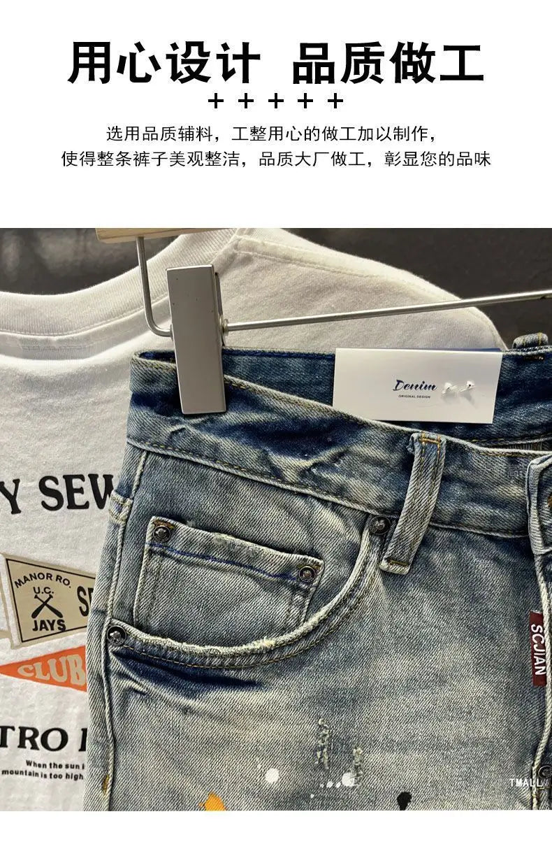 Summer Trendy Brand Handsome Denim Shorts Men's Washed Embroidered Patch Trendy Short Pants Ripped Slim-fit Elastic Middle Pants