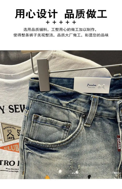 Summer Trendy Brand Handsome Denim Shorts Men's Washed Embroidered Patch Trendy Short Pants Ripped Slim-fit Elastic Middle Pants