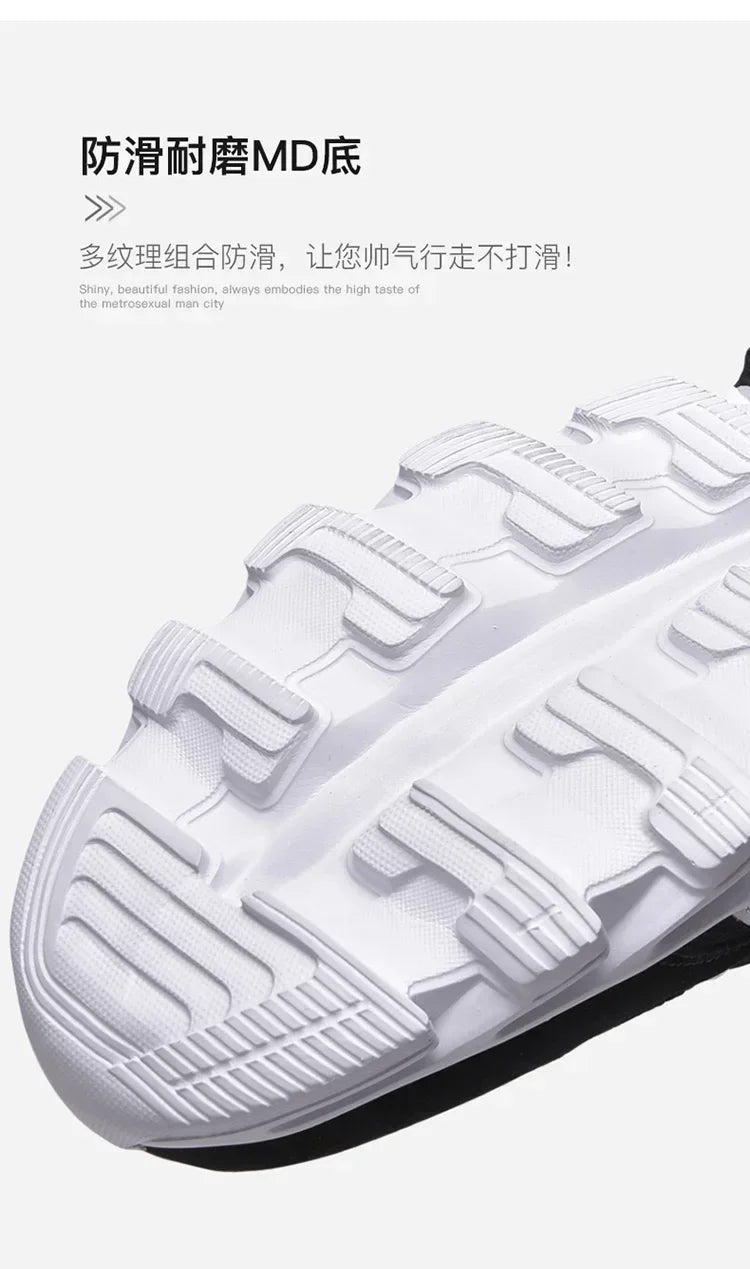 Brand Trend Size 38-48 Men's Wear-resistant Cushioning Thick-soled Fitness Sneakers Outdoor Breathable Running Shoes for Men