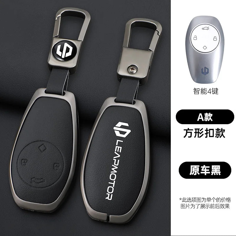 Zinc alloy+leather car remote key set, suitable for Leapmotor C16 C11 C10 C01 B10 T03 S01 car keychain key set chain accessories